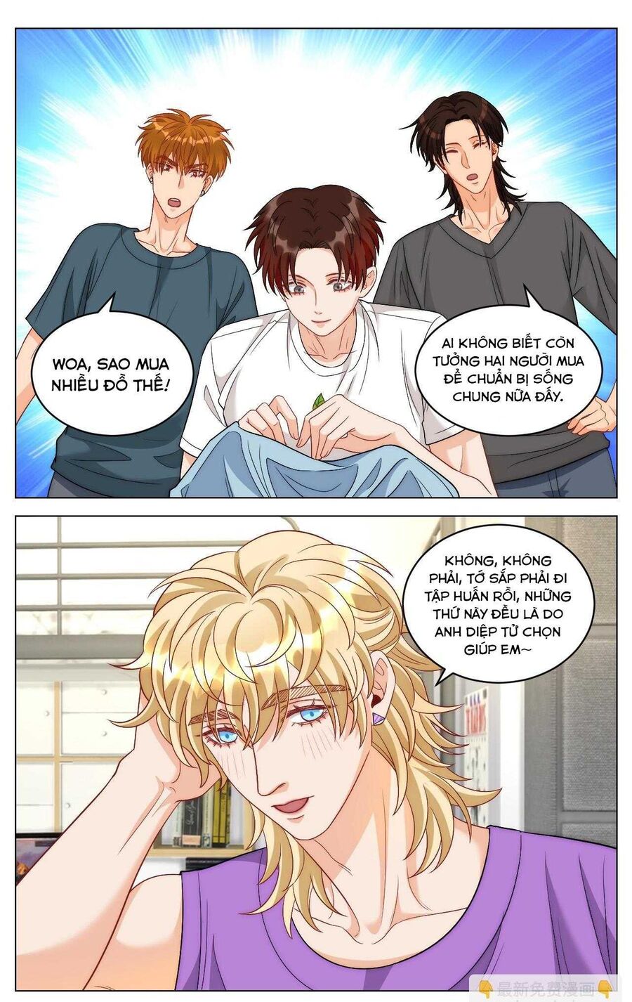 Ký Túc Xá Nam Phòng 303 Chap 251 - Next Chap 252