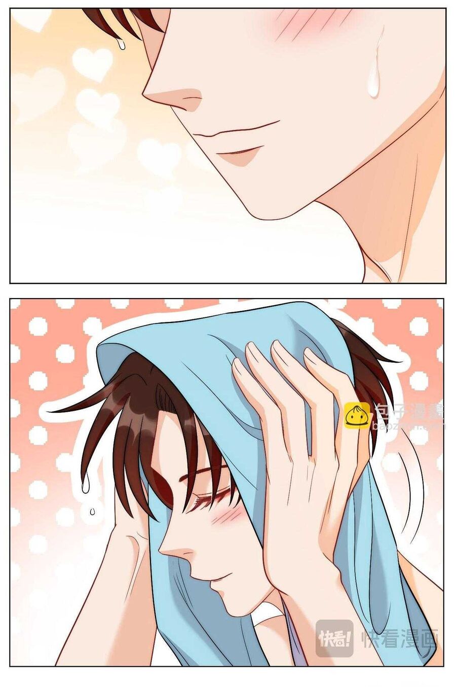 Ký Túc Xá Nam Phòng 303 Chap 251 - Next Chap 252