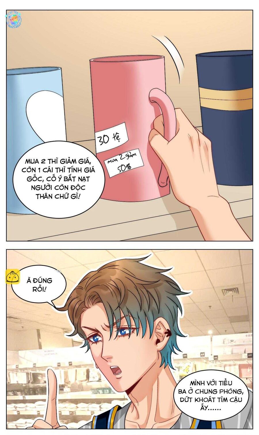 Ký Túc Xá Nam Phòng 303 Chap 251 - Next Chap 252