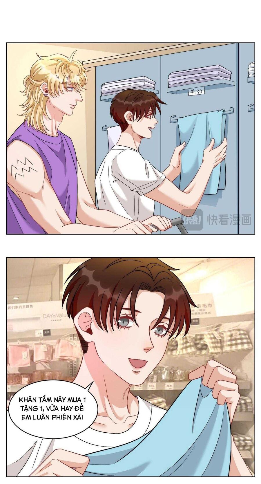 Ký Túc Xá Nam Phòng 303 Chap 251 - Next Chap 252
