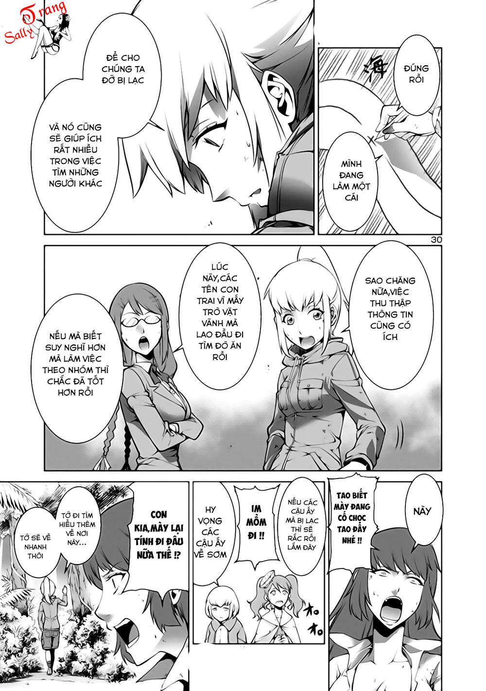 Kyochuu Rettou - Đảo Côn Trùng Chap 1 - Next Chap 2