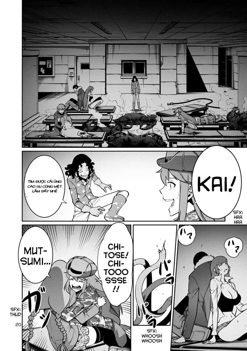 Kyochuu Rettou - Đảo Côn Trùng Chap 65 - Next Chap 66