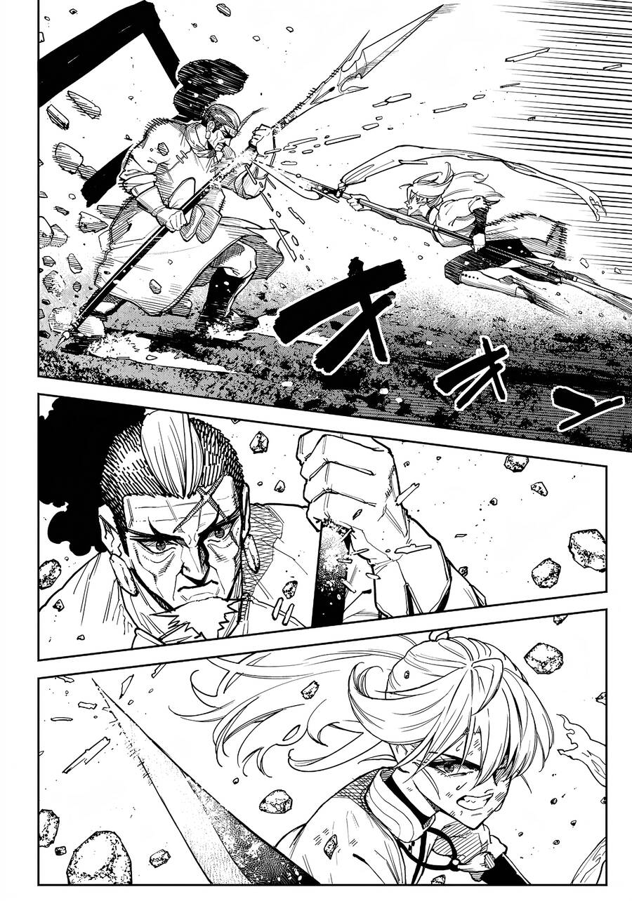 Kyokutou Chimeratica Chap 7 - Next Chap 8