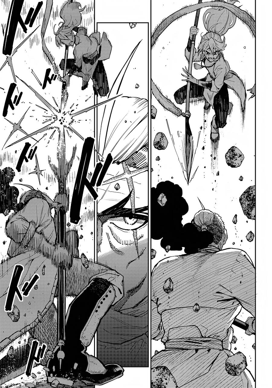 Kyokutou Chimeratica Chap 7 - Next Chap 8