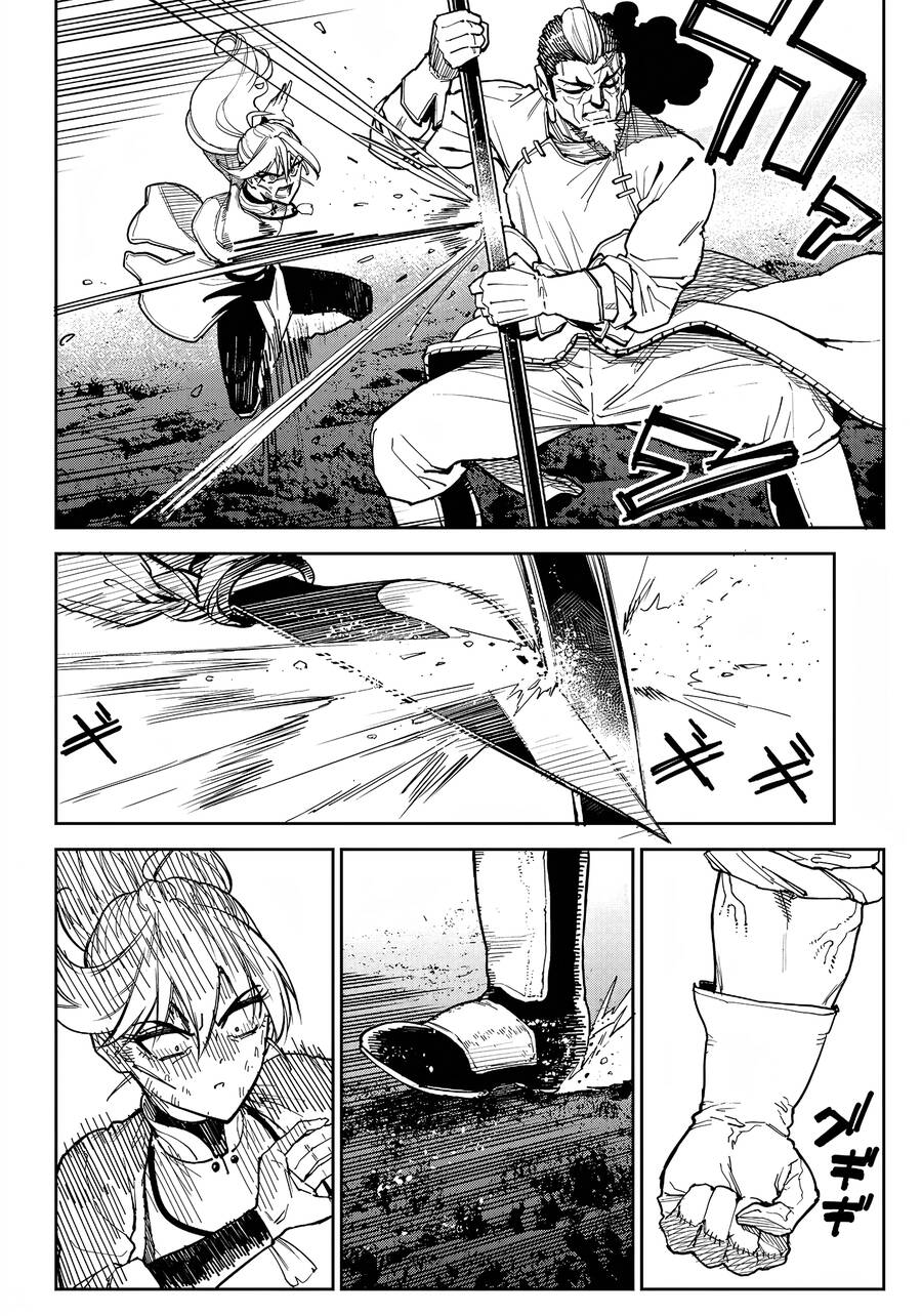 Kyokutou Chimeratica Chap 7 - Next Chap 8