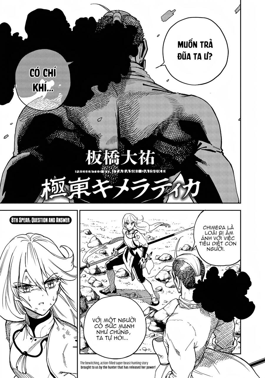 Kyokutou Chimeratica Chap 8 - Next Chap 9