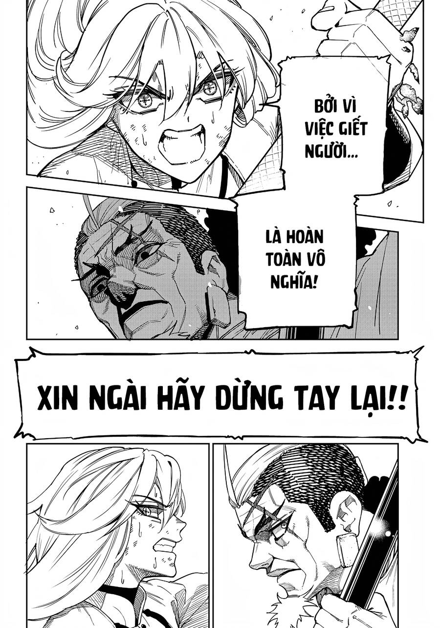 Kyokutou Chimeratica Chap 8 - Next Chap 9