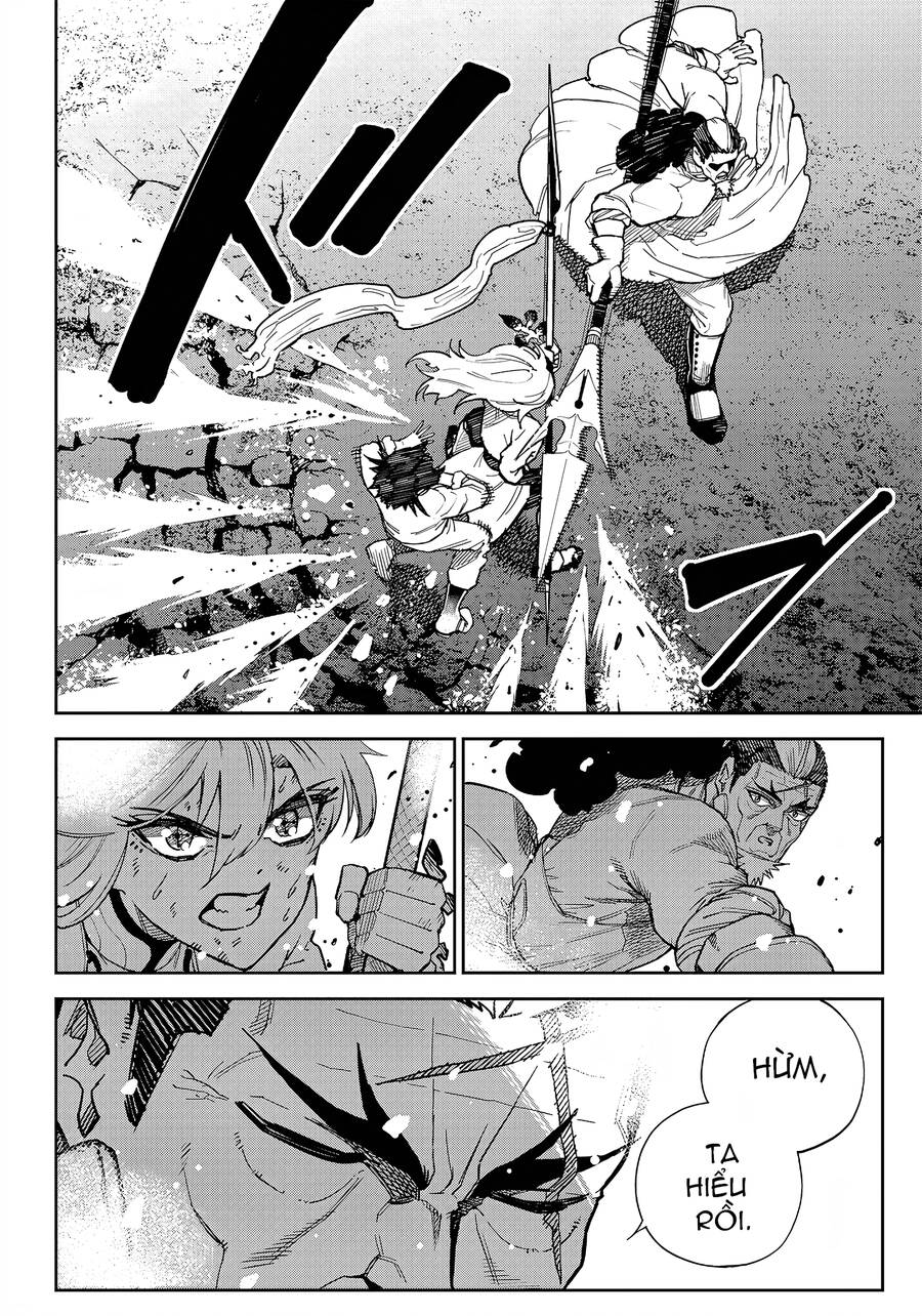 Kyokutou Chimeratica Chap 8 - Next Chap 9
