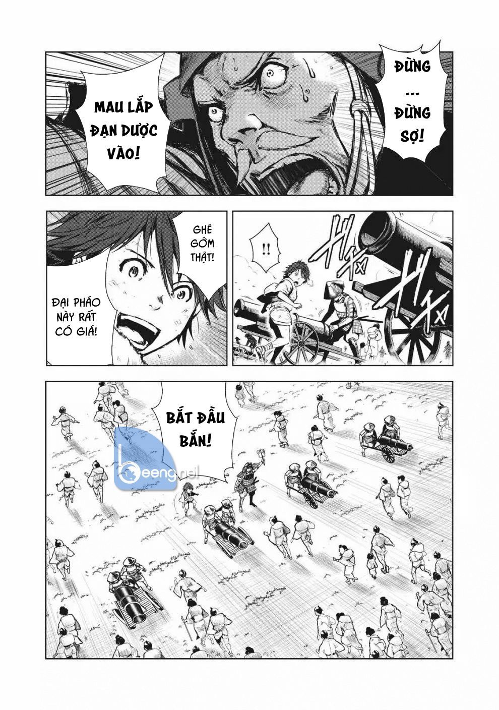 Kyomu No Higan Chap 1 - Next Chap 2