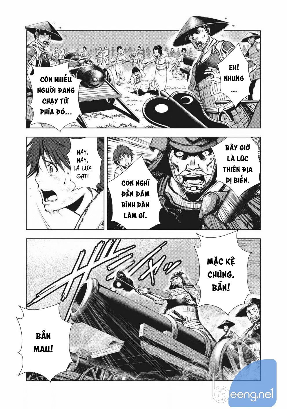 Kyomu No Higan Chap 1 - Next Chap 2