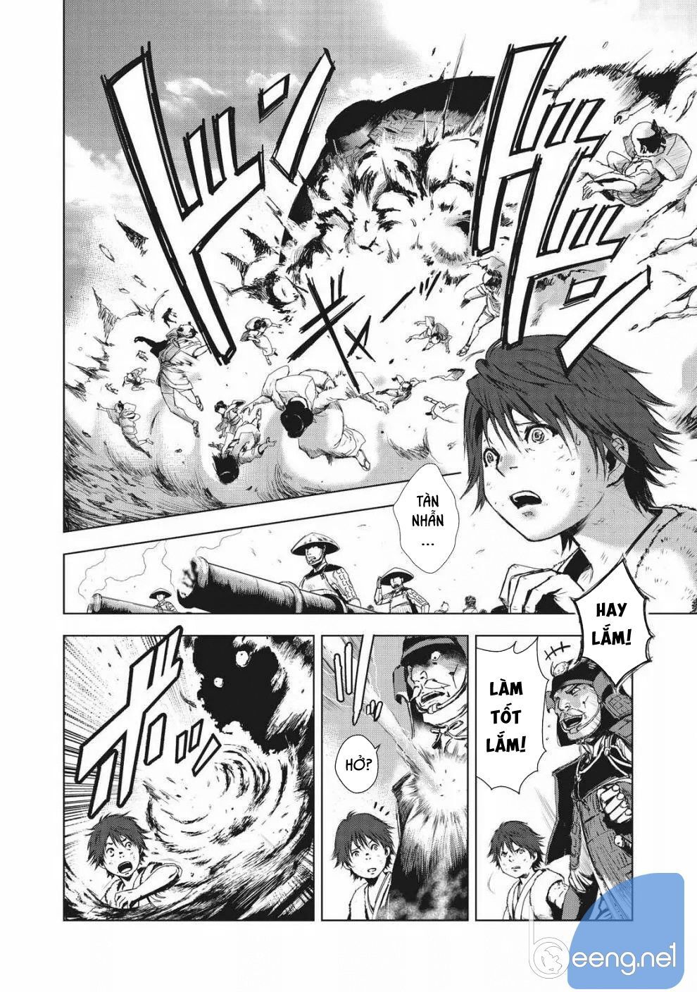 Kyomu No Higan Chap 1 - Next Chap 2