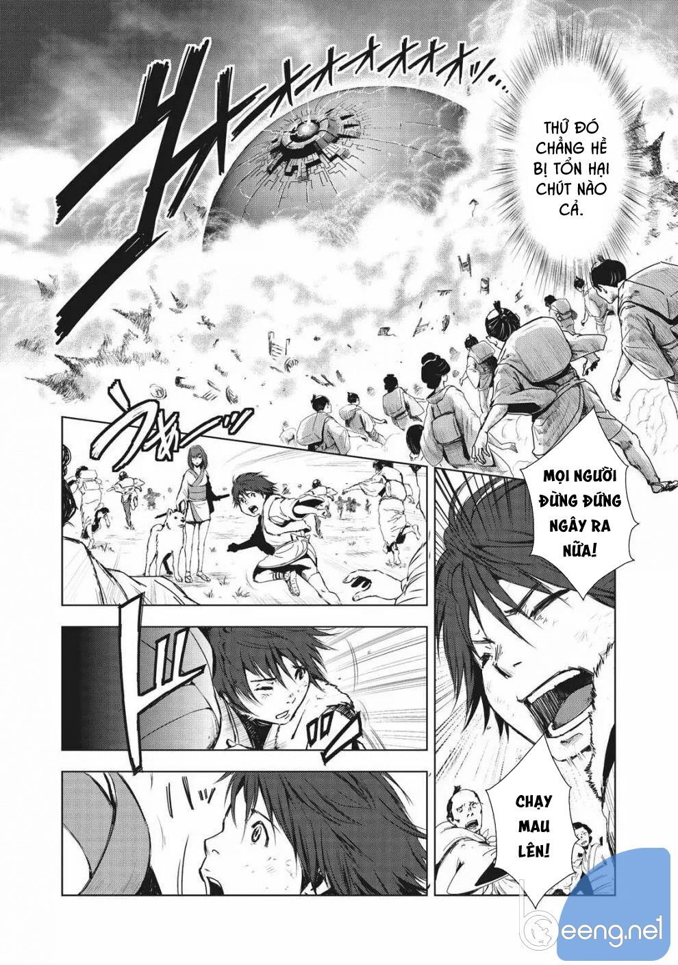 Kyomu No Higan Chap 1 - Next Chap 2