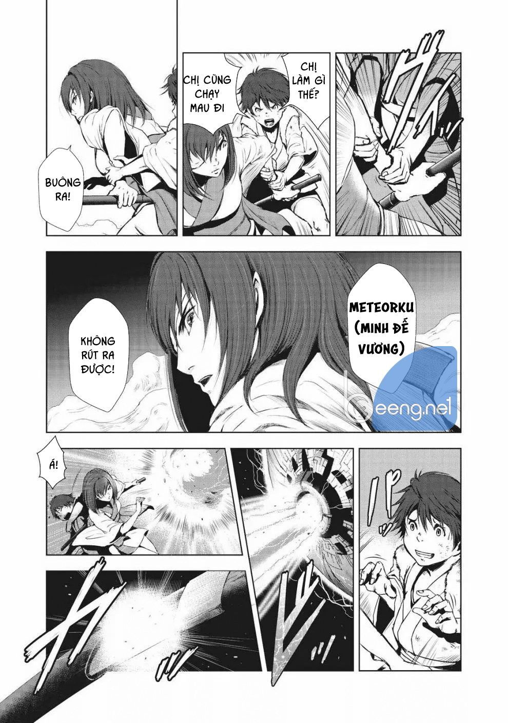 Kyomu No Higan Chap 1 - Next Chap 2