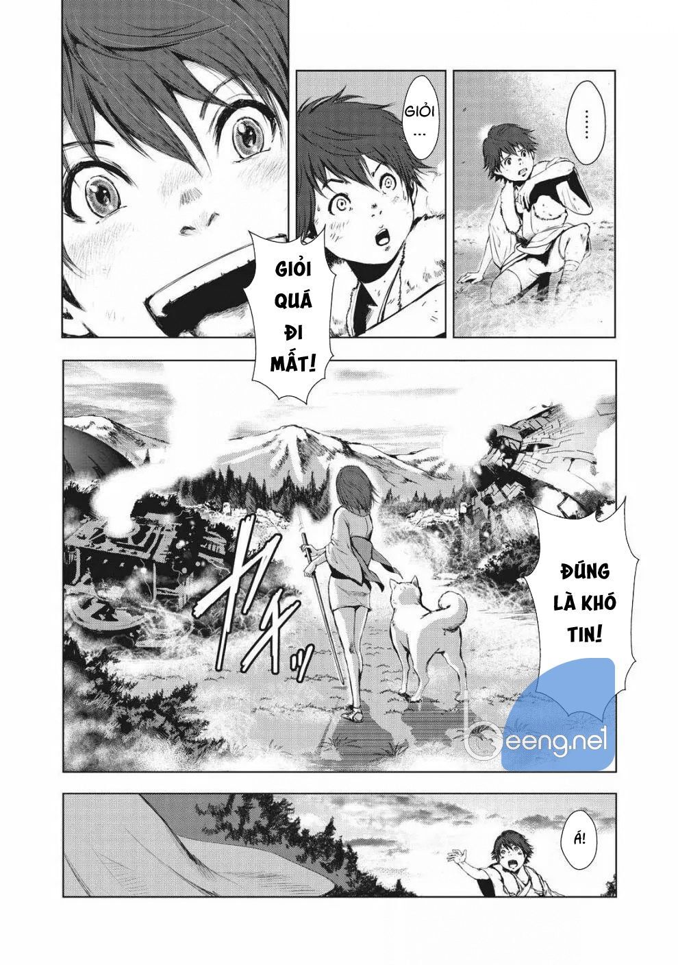 Kyomu No Higan Chap 1 - Next Chap 2