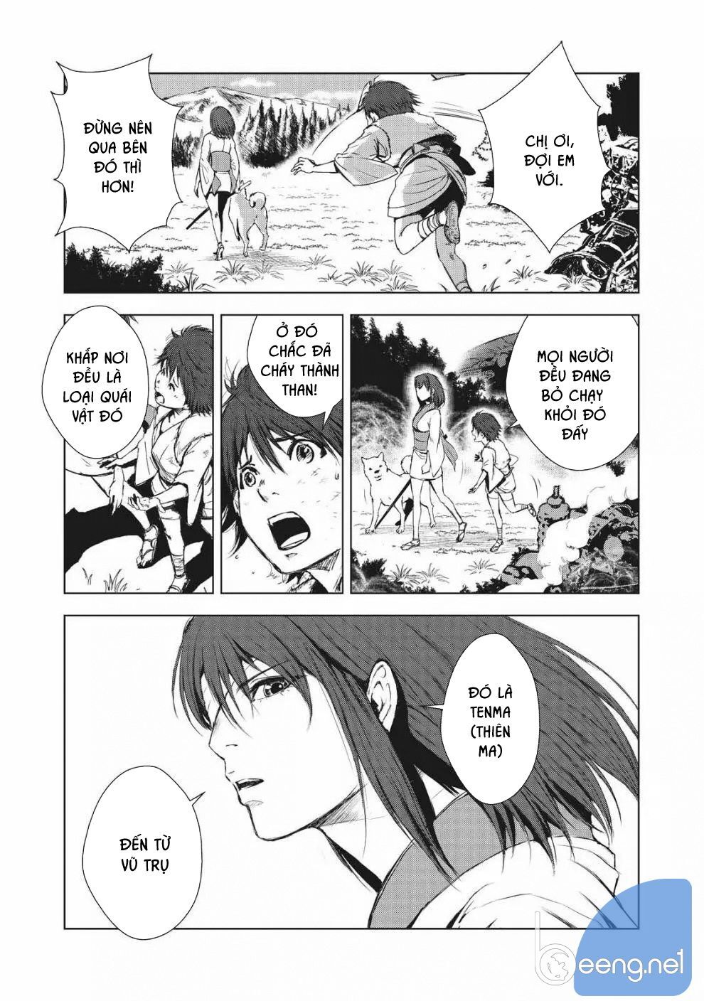 Kyomu No Higan Chap 1 - Next Chap 2