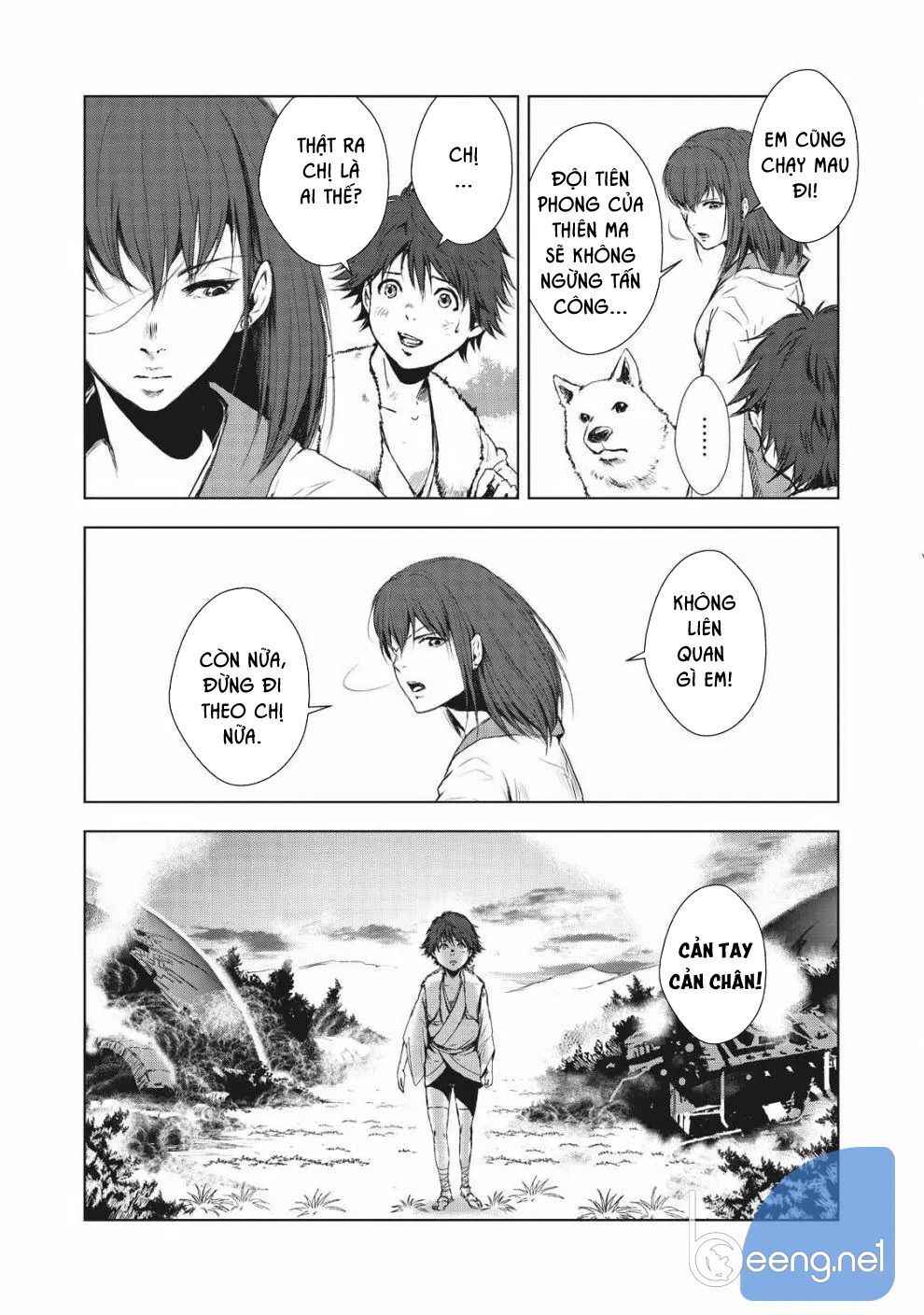 Kyomu No Higan Chap 1 - Next Chap 2