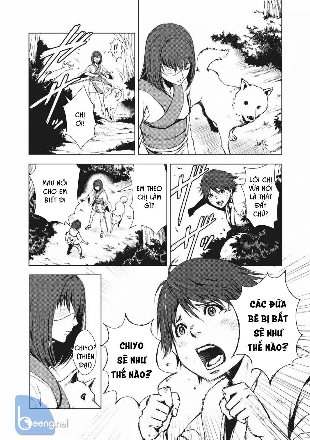 Kyomu No Higan Chap 1 - Next Chap 2