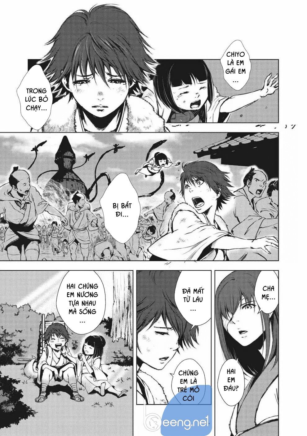 Kyomu No Higan Chap 1 - Next Chap 2