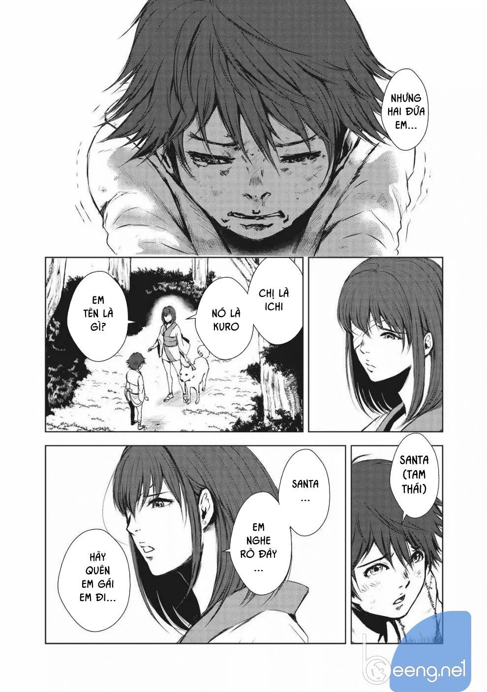 Kyomu No Higan Chap 1 - Next Chap 2