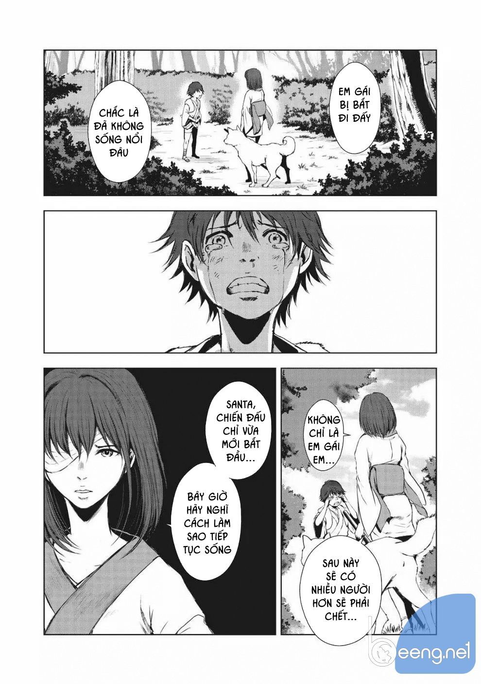 Kyomu No Higan Chap 1 - Next Chap 2