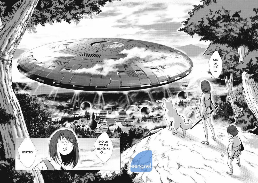 Kyomu No Higan Chap 1 - Next Chap 2