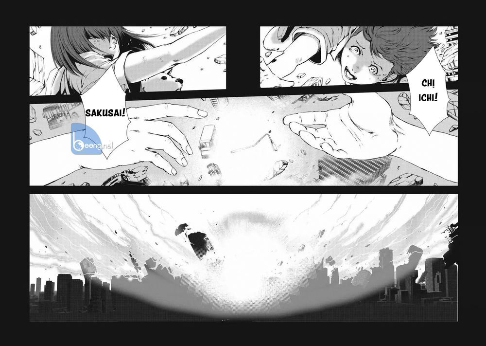 Kyomu No Higan Chap 1 - Next Chap 2