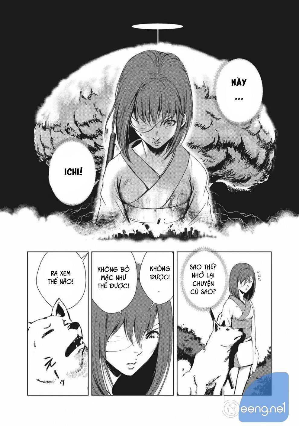 Kyomu No Higan Chap 1 - Next Chap 2