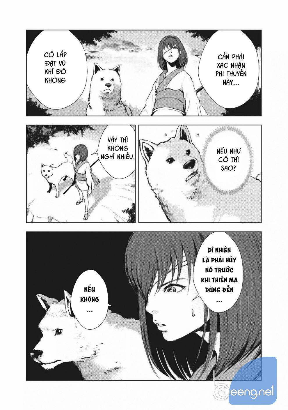 Kyomu No Higan Chap 1 - Next Chap 2