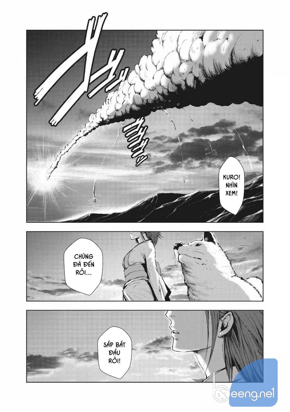 Kyomu No Higan Chap 1 - Next Chap 2