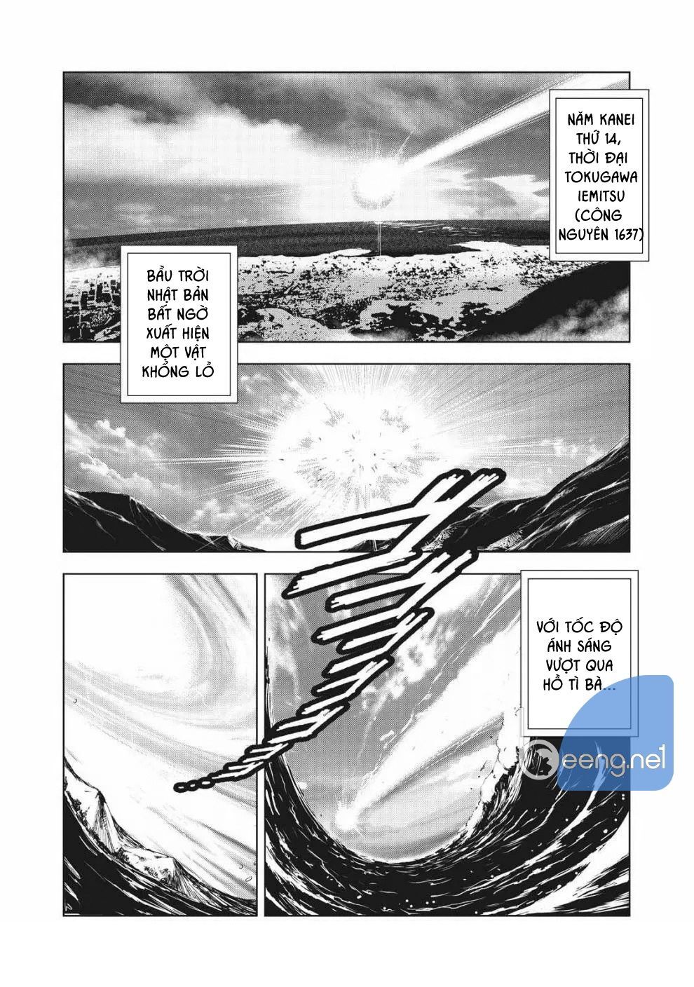 Kyomu No Higan Chap 1 - Next Chap 2
