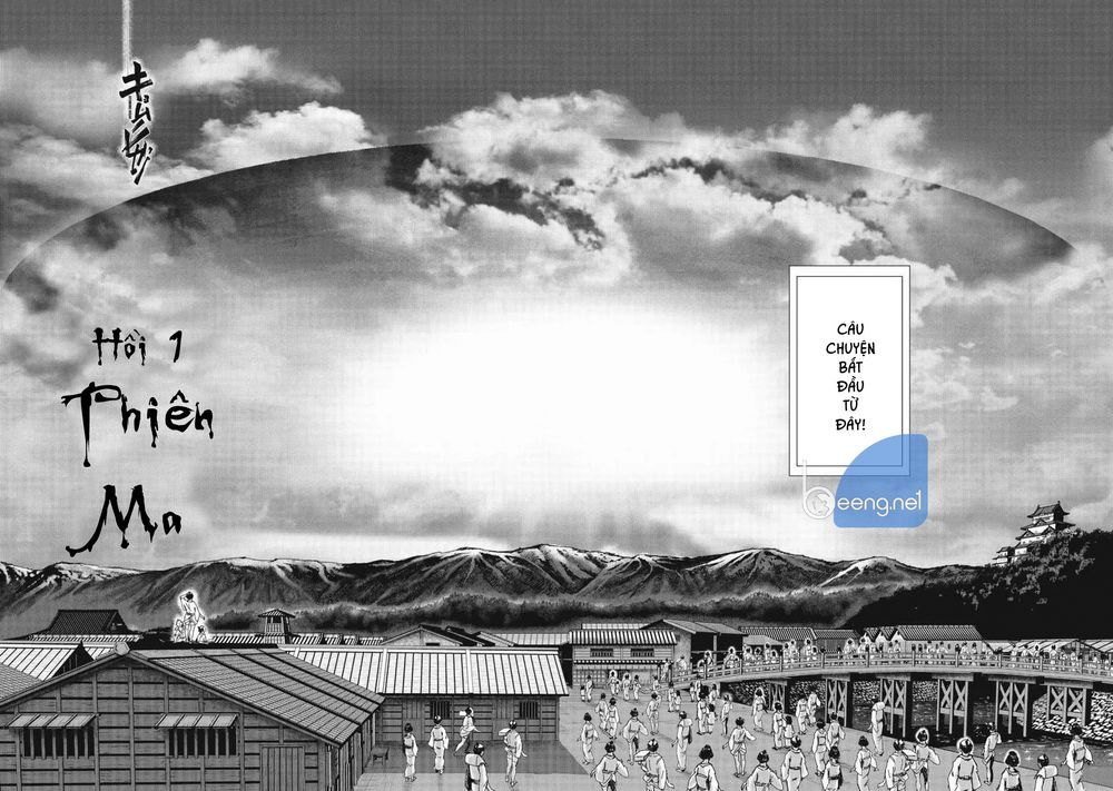 Kyomu No Higan Chap 1 - Next Chap 2