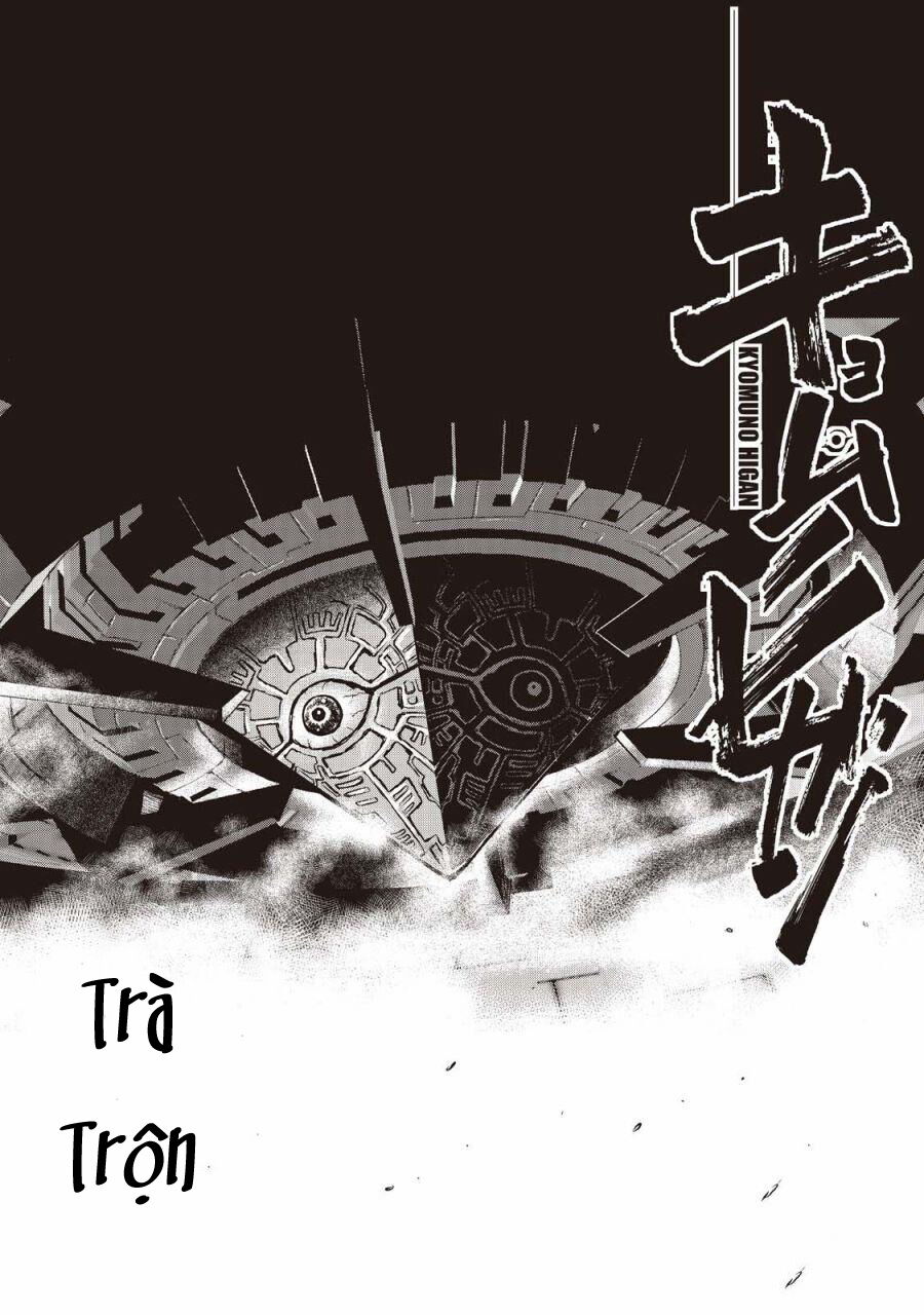 Kyomu No Higan Chap 10 - Next Chap 11