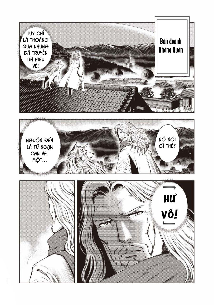 Kyomu No Higan Chap 10 - Next Chap 11