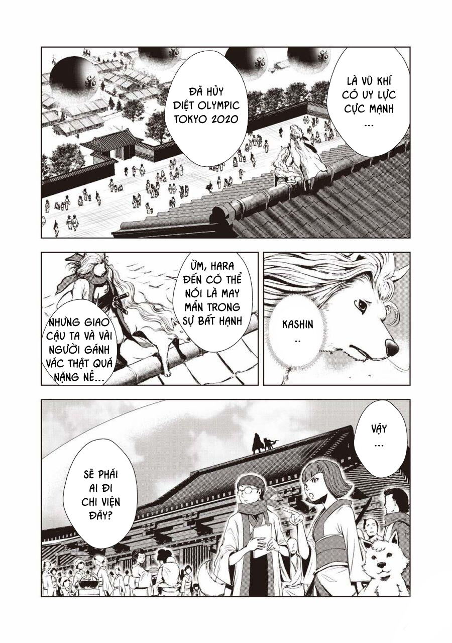 Kyomu No Higan Chap 10 - Next Chap 11