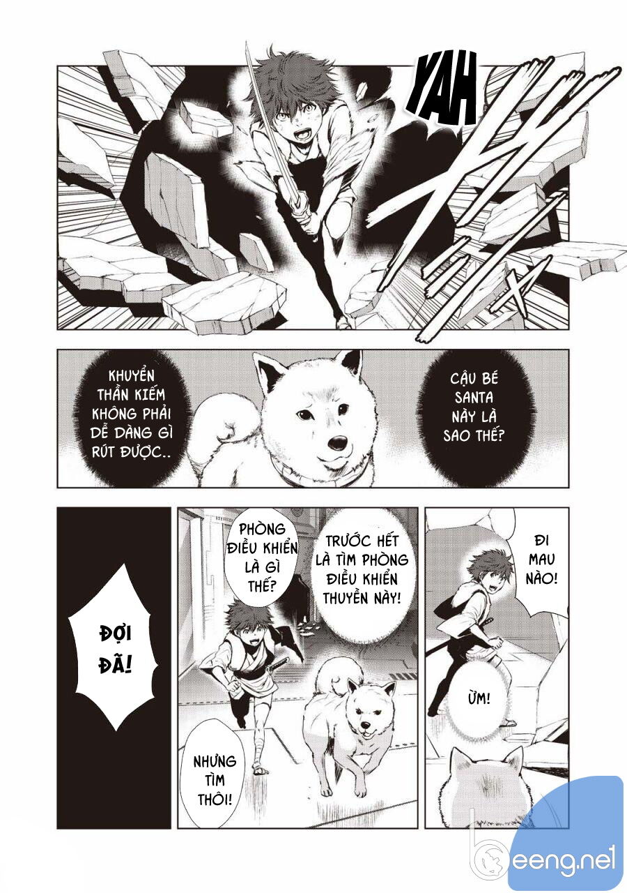 Kyomu No Higan Chap 10 - Next Chap 11