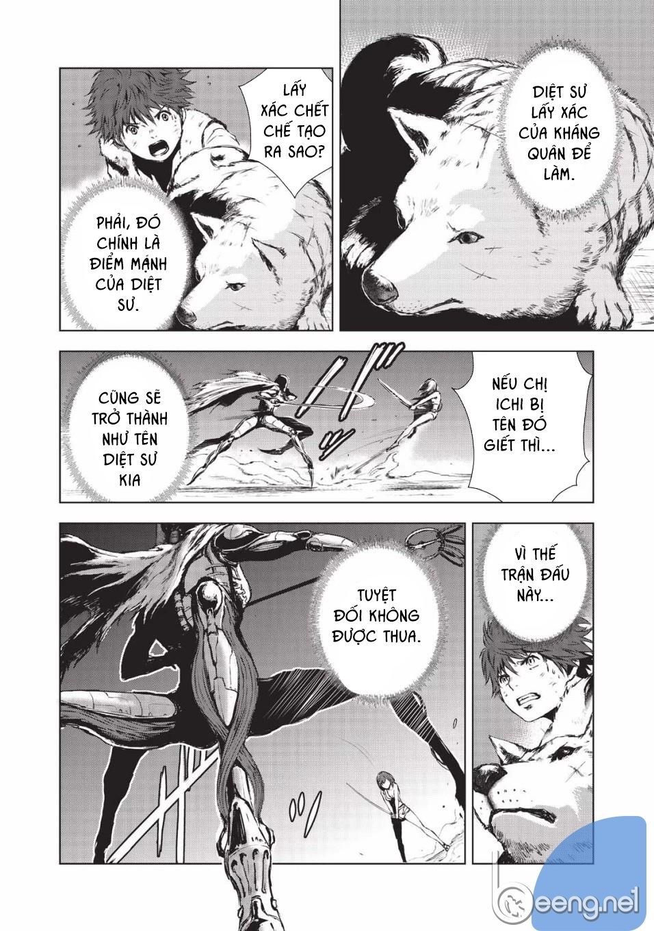 Kyomu No Higan Chap 8 - Next Chap 9