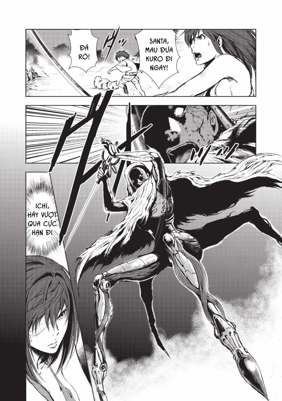 Kyomu No Higan Chap 8 - Next Chap 9