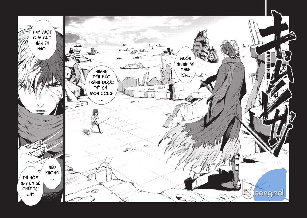 Kyomu No Higan Chap 8 - Next Chap 9