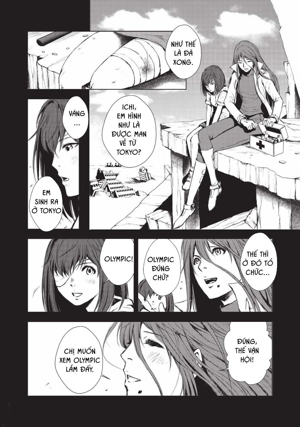 Kyomu No Higan Chap 8 - Next Chap 9