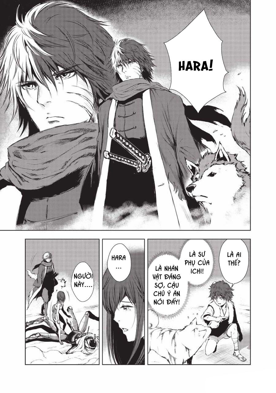Kyomu No Higan Chap 9 - Next Chap 10