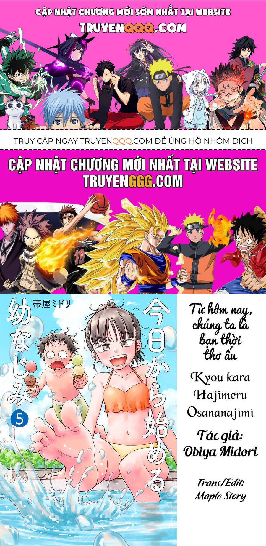 Kyou Kara Hajimeru Osananajimi Chap 286 - Next Chap 287