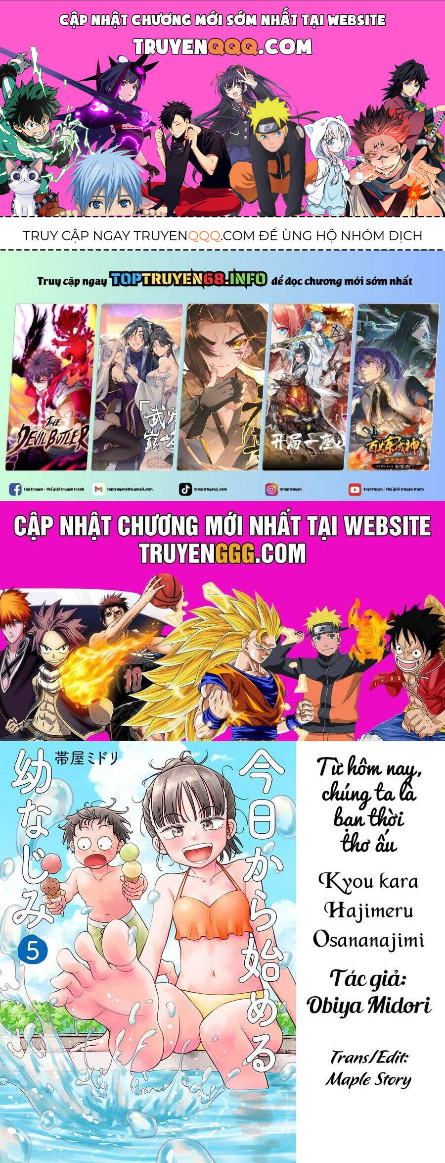 Kyou Kara Hajimeru Osananajimi Chap 29 - Next Chap 30