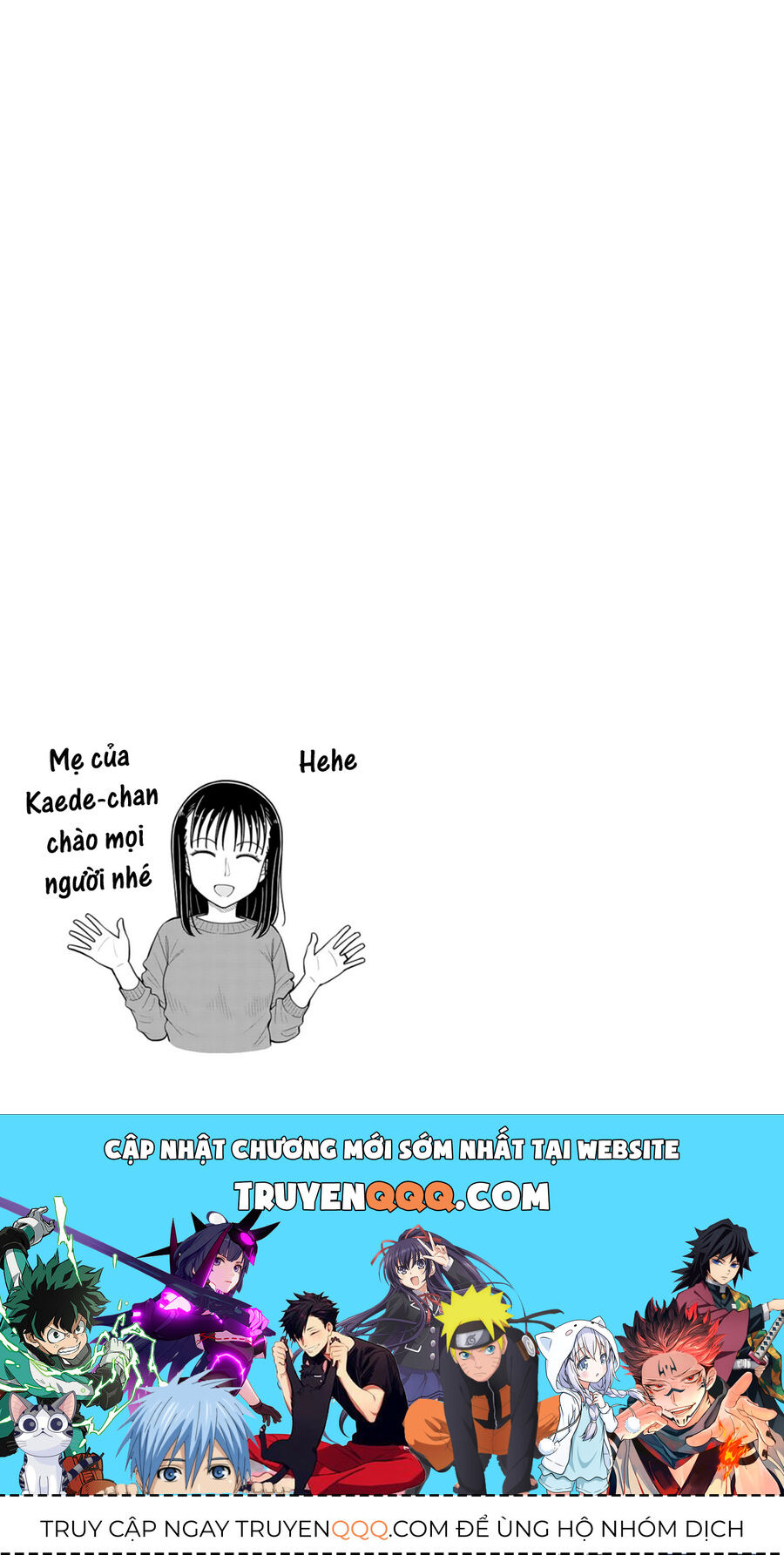 Kyou Kara Hajimeru Osananajimi Chap 32 - Next Chap 33