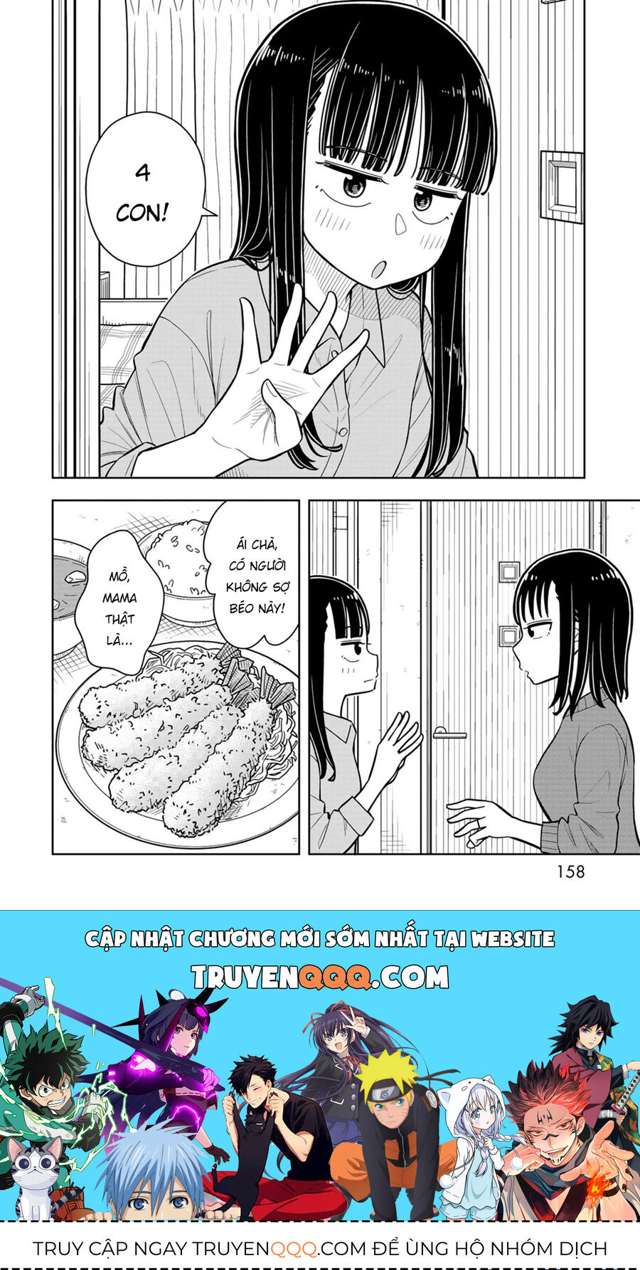 Kyou Kara Hajimeru Osananajimi Chap 386 - Next Chap 387