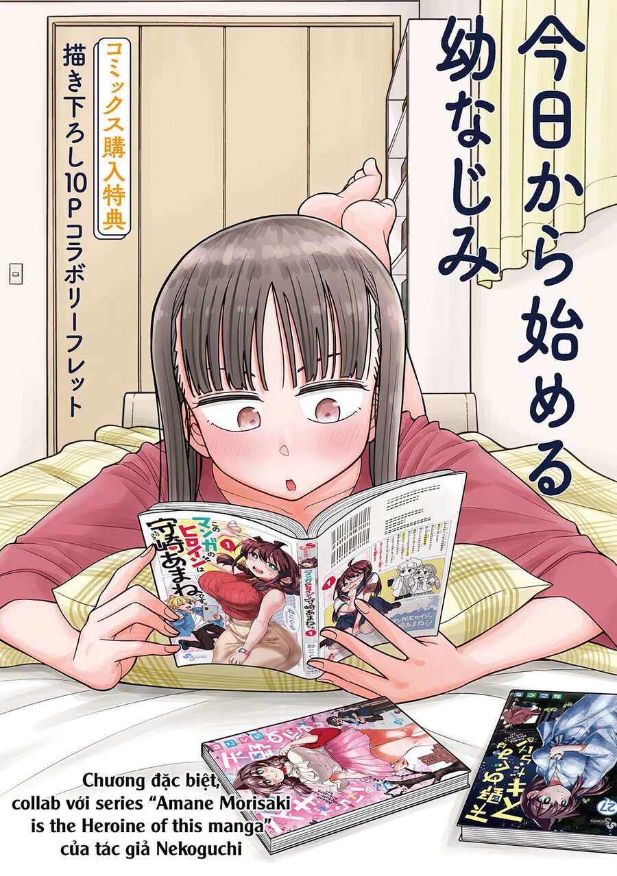 Kyou Kara Hajimeru Osananajimi Chap 387 - Next Chap 388