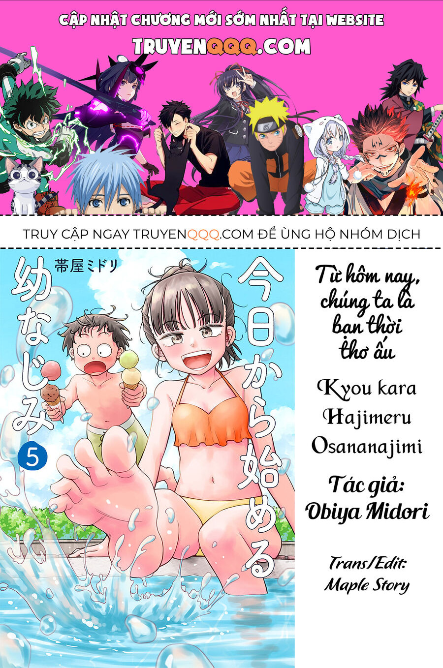 Kyou Kara Hajimeru Osananajimi Chap 39 - Next Chap 40
