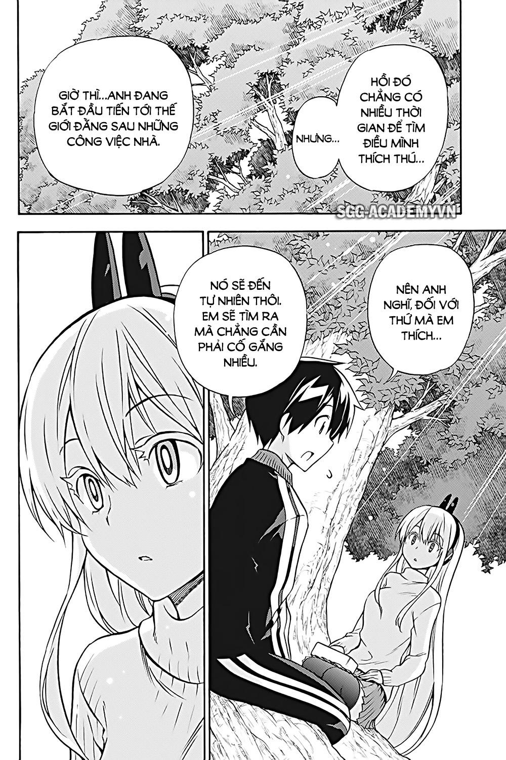 Kyou No Cerberus Chap 29 - Next Chap 30