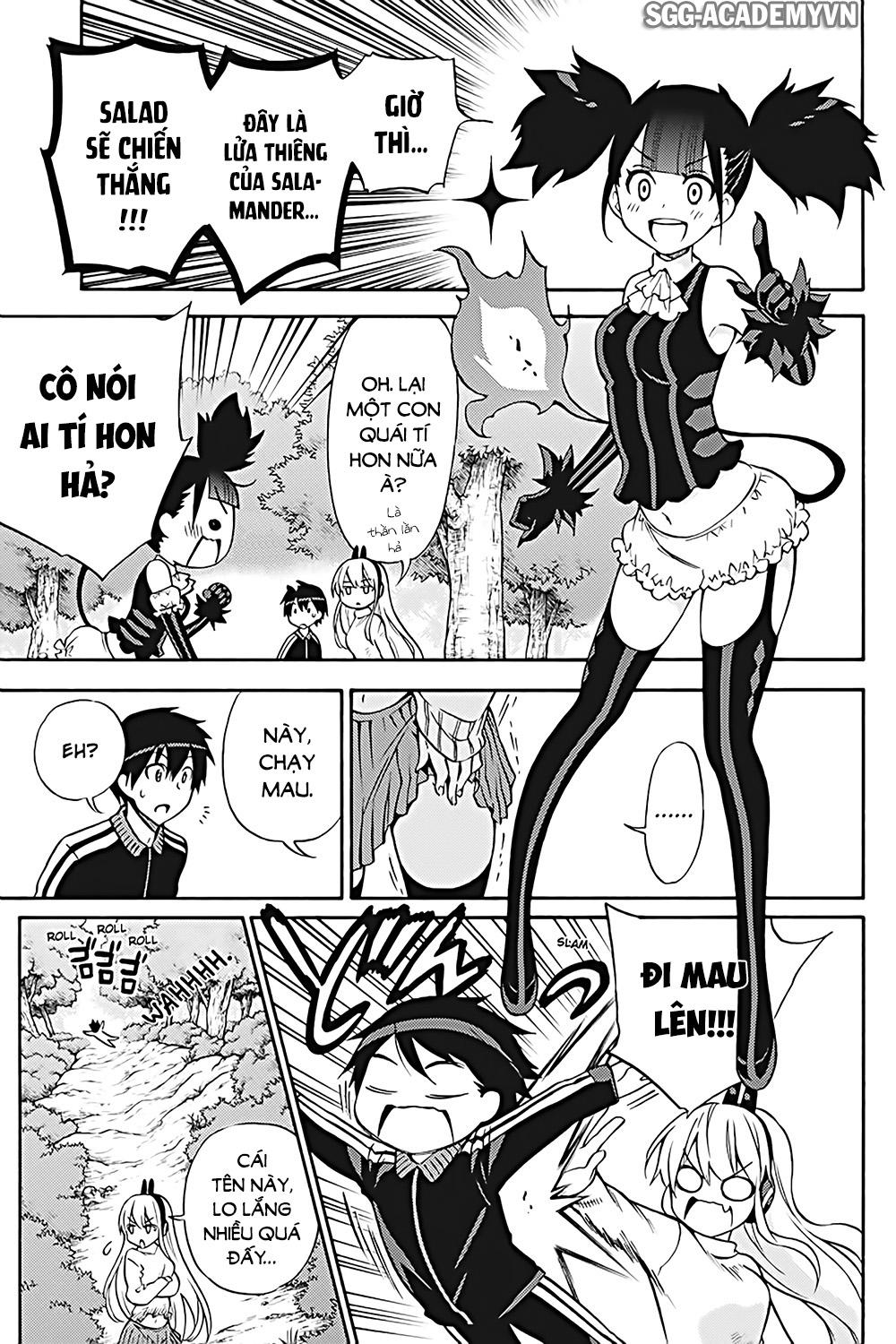 Kyou No Cerberus Chap 29 - Next Chap 30