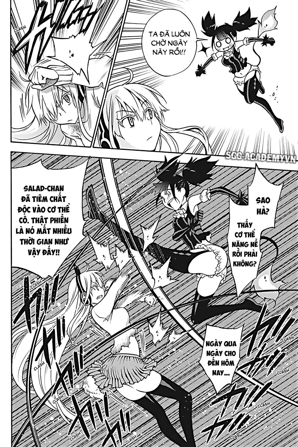Kyou No Cerberus Chap 29 - Next Chap 30