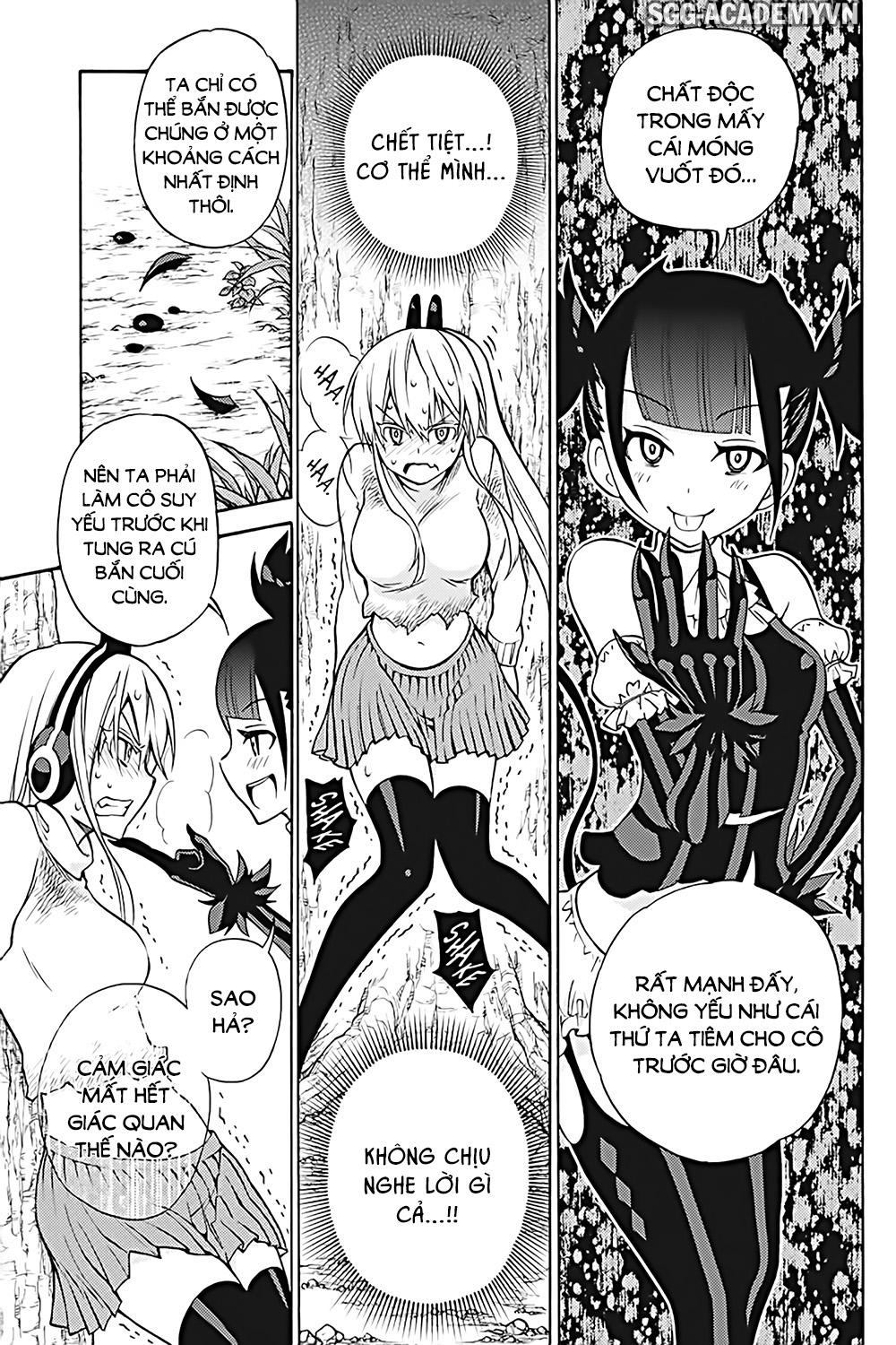 Kyou No Cerberus Chap 29 - Next Chap 30
